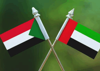 السودان يعلن الإمارات “دولة عدوان”
