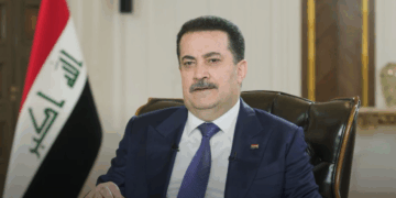 السوداني.. العراق يتابع زيارة ترامب إلى السعودية ويؤكد أهمية الحوار لحل أزمات المنطقة
