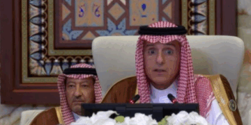 وزير الدولة السعودي للشؤون الخارجية.. نرفض التهجير لسكان غزة وندعم حصر السلاح بلبنان