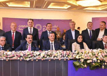 توقيع اتفاقية بين “إقليم كردستان وإيران” لتـــعزيز العلاقات الاقتصادية والتجارية