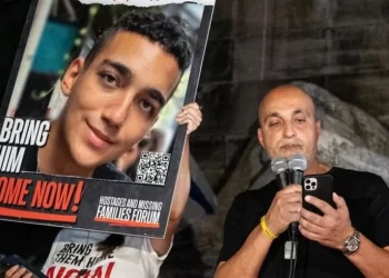 عيدان ألكسندر “صفقة ترامب” المفاجئة في غزة