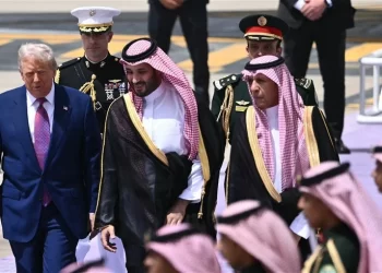 ترامب يصل السعودية