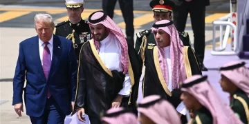 ترامب يصل السعودية