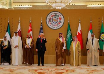 انطلاق القمة الخليجية الأمريكية في الرياض