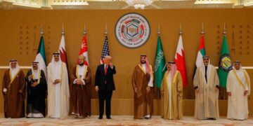 انطلاق القمة الخليجية الأمريكية في الرياض