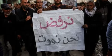 غزة.. مظـــــاهرات ضد حماس والحرب