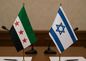 إسرائيل وسوريا على طاولة الحوار
