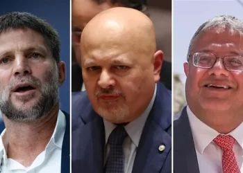 الجنائية الدولية تصدر مذكرات اعتقال بحق بن غفير وسموتريتش