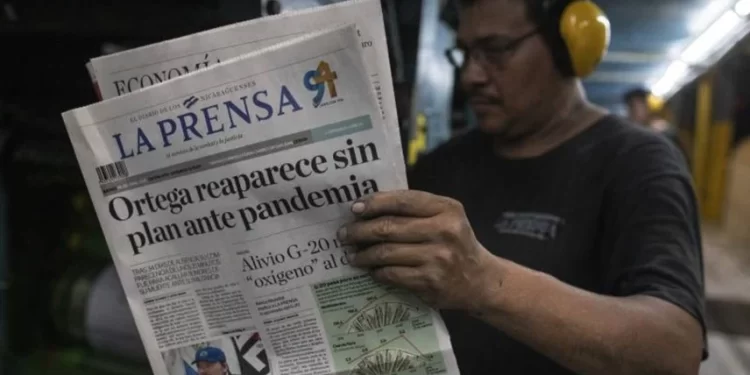 نيكاراغوا تنسحب من اليونسكو احتجاجاً على جائزة لحرية الصحافة