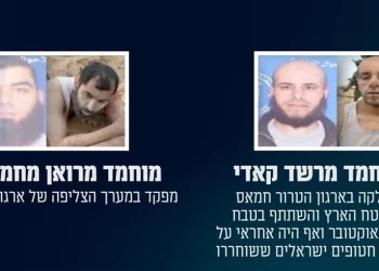 الجيش الإسرائيلي يعلن اعتقــــال قياديين في حماس