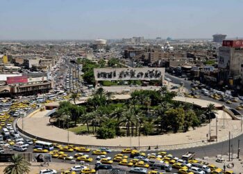 ‏‎العراق الثامن عربياً و109 عالمياً في المساواة بين الدخل والثروة