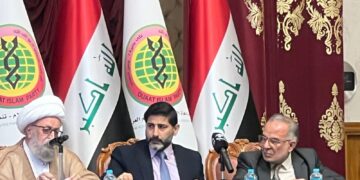 حزب دعاة الإسلام – تنظيم العراق يجدد ثقته بالأمانة العامة خلال مؤتمره الدوري العام