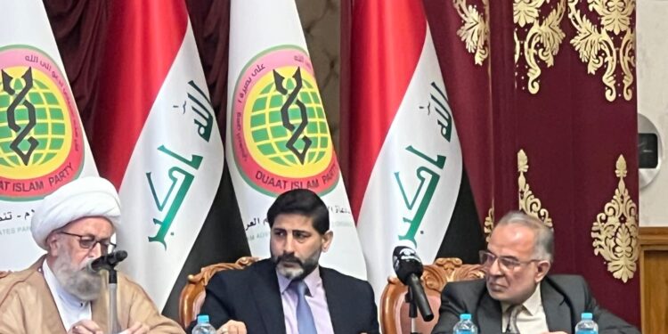حزب دعاة الإسلام – تنظيم العراق يجدد ثقته بالأمانة العامة خلال مؤتمره الدوري العام