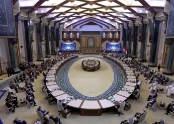 البيان الختامي لقمّة بغداد