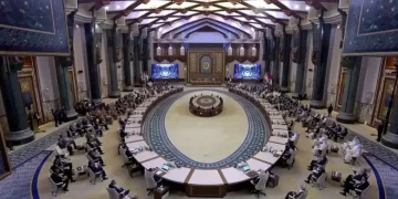 البيان الختامي لقمّة بغداد