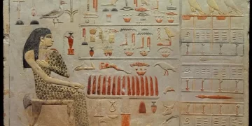 إطلاق موقع إلكتروني لتعليم اللغة الهروغليفية