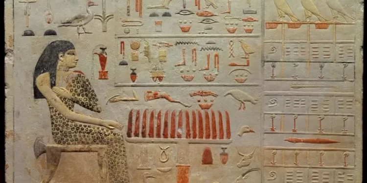 إطلاق موقع إلكتروني لتعليم اللغة الهروغليفية