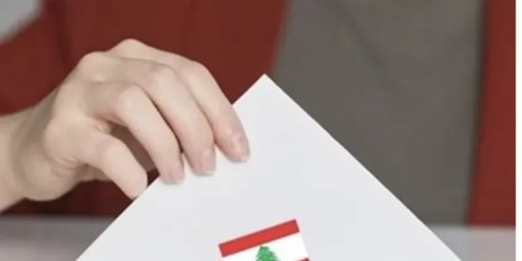 لبنان يستعدّ لانطلاق الانتخابات البلدية والاختيارية في محافظة جبل لبنان غداً