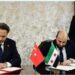 تركيا.. ســــنزود سوريا بملياري متر مكعب من الغاز سنويا