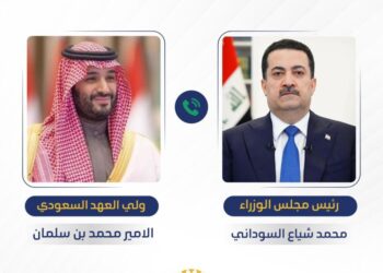 تفاصيل الاتصال الهاتفي بين السوداني وولي العهد السعودي