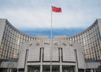 الصين.. البنك المركزي يخفض سعر الفائدة الرئيس