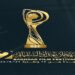 مهرجان بغداد السينمائي يعلن موعد انطلاق الدورة الثانية وباب التسجيل للأفلام للمشاركة