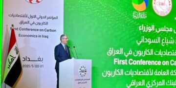 العراق يدشن أول محطة كهرباء بسعة 250 ميغاواط باستخدام الطاقة الشمسية