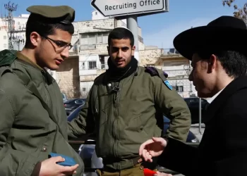 الكنيست يصوت على حل نفسه,,, ونتنياهو يضغط على الحريديم