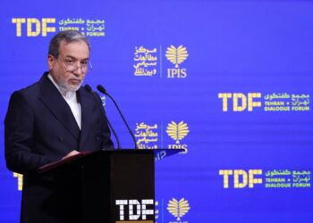 إيران تتلقى مقترحا أميركيا و”تحــــذر الأوروبيين” من تقرير الوكالة الدولية