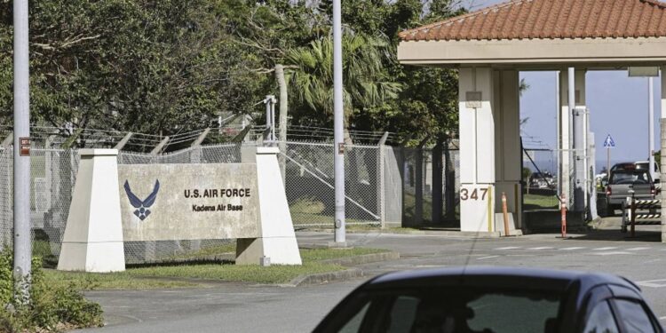 إصابة جنود يابانيين في انفجار بقاعدة جوية أميركية في أوكيناوا