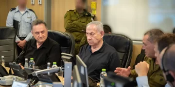 نتنياهو يعقد اجتماعاً مع كبار مساعديه لبحث وقف إطلاق النار في غزة