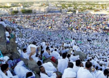السعودية.. اعلان نجاح موسم الحج