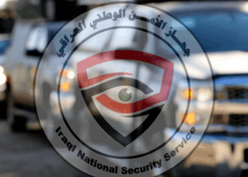 الأمن الوطني يحــــذر من الإساءة للسلم المجتمعي,,, مواقع التواصل تحت الرقابة
