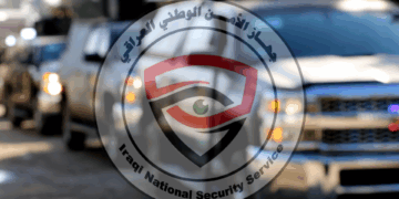الأمن الوطني يحــــذر من الإساءة للسلم المجتمعي,,, مواقع التواصل تحت الرقابة