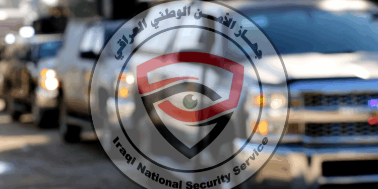 الأمن الوطني يحــــذر من الإساءة للسلم المجتمعي,,, مواقع التواصل تحت الرقابة