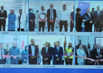 العراق يدشن أكبر توسعة للعناية بحديثي الولادة بـ 360 سريراً