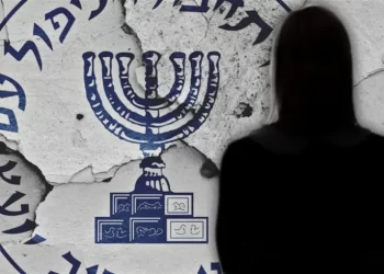 العملية الإسرائيلية ضد إيران,,, اختراق مذهل من الموساد لأجهزة مخابرات طهران