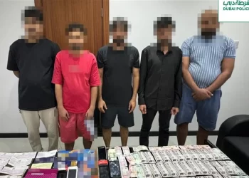 دبي.. ضبط عصابة تستولي على بيانات بنكية عبر روابط وهمية