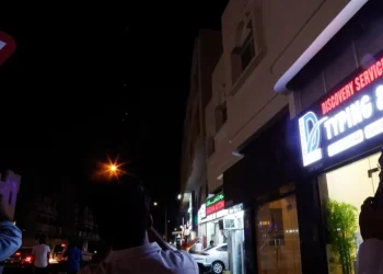 إيران تعلن قصف قاعدة العديد الأمريكية في قطر