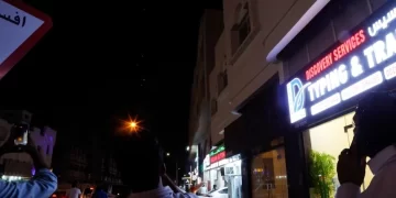إيران تعلن قصف قاعدة العديد الأمريكية في قطر