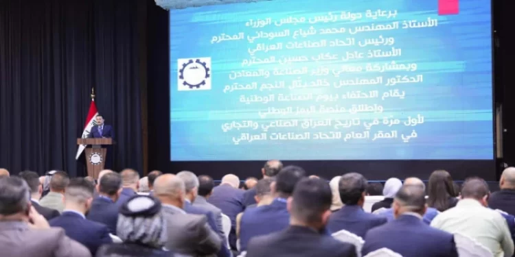 السوداني يطلق منصة الرمز الوطني للتعريف بالمنتجات الصناعية العراقية
