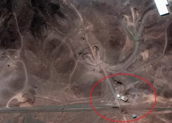 صور فضائية حديثة تظهر نشاطا في فوردو الإيرانية