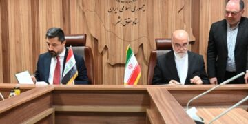 العراق وإيران يوقعان مذكرة تفاهم لــ”تعزيز التعاون في مجال حقوق الإنسان”
