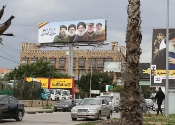 لبنان.. ضجة في قضاء جنوبي ,,, عضو بحزب الله تعامل مع إسرائيل