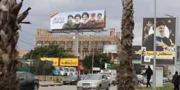 لبنان.. ضجة في قضاء جنوبي ,,, عضو بحزب الله تعامل مع إسرائيل