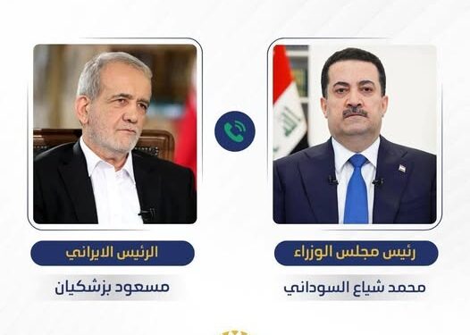 السوداني يتصل برئيس إيران ويؤكد تضامن العراق مع إيران