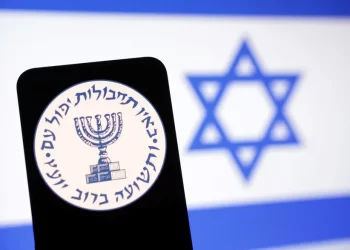 إيران تعلن عن اعتقال عنصرين تابعين للموساد