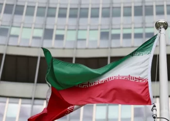 إيران.. البرلمان يعد مشروع قانون للانسحاب من معاهدة عدم انتشار الأسلحة النووية