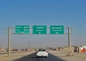 طوز خورماتو تطيح بـ”خلايا الجحور”.. استراتيجية أمنية ثلاثية تُنهي أخطر ملف في صلاح الدين