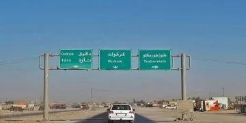 طوز خورماتو تطيح بـ”خلايا الجحور”.. استراتيجية أمنية ثلاثية تُنهي أخطر ملف في صلاح الدين